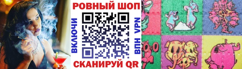 Как найти закладки Цивильск Псилоцибиновые грибы  OMG ONION  МЕФ  COCAIN  ГАШ  СОЛЬ 