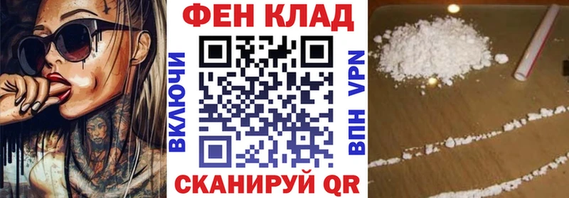 АМФ 97%  Цивильск 