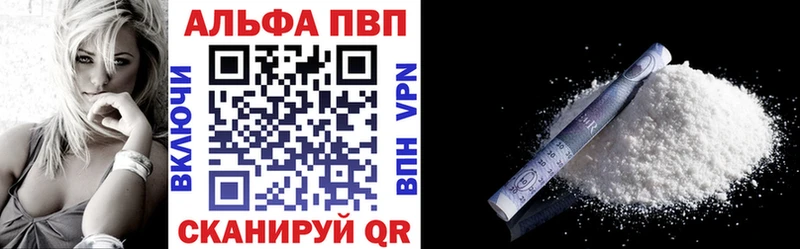 как найти закладки  Цивильск  A PVP СК КРИС 
