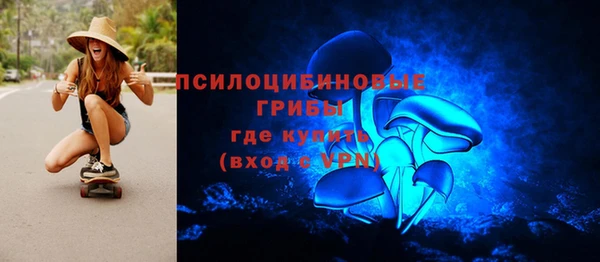 дистиллят марихуана Алзамай