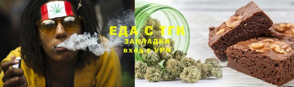наркотики Алексин