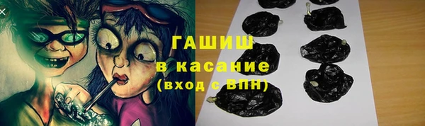 дистиллят марихуана Алзамай