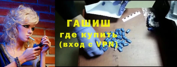 MESCALINE Алексеевка