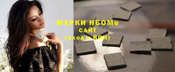 а пвп мука Абинск