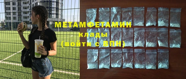 кокс Магас