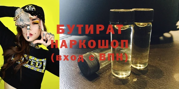 дживик Майский