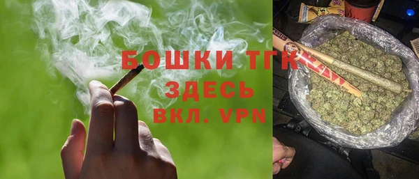 винт Абдулино