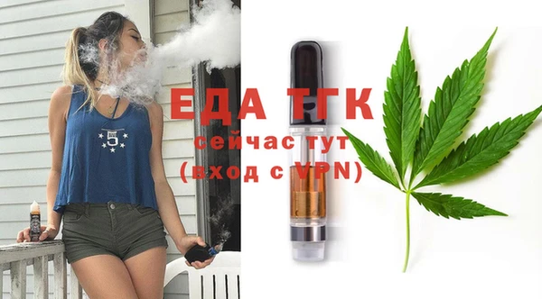 кокс Магас