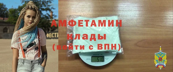 PSILOCYBIN Магадан
