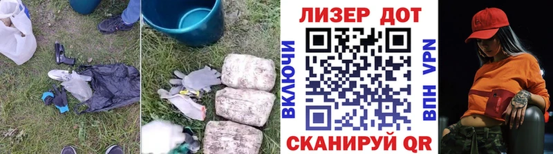 даркнет формула  omg tor  Цивильск  Лсд 25 экстази кислота 