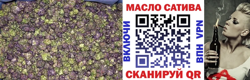 что такое наркотик  Цивильск  ТГК вейп с тгк 